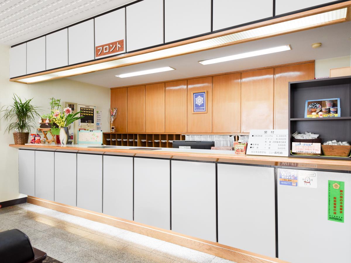 Business Hotel New Nagawajima Fukuyama Eksteriør billede